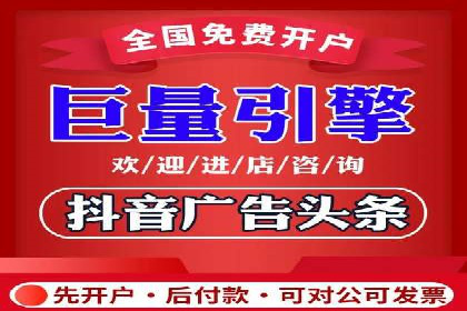 案例研究：sem竞价开户如何助力中小企业发展